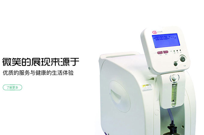 產(chǎn)品展示