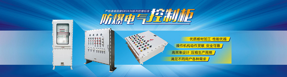 產(chǎn)品展示