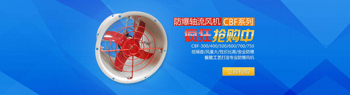 產(chǎn)品展示