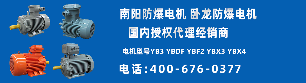 產(chǎn)品展示