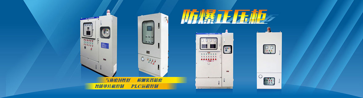產(chǎn)品展示