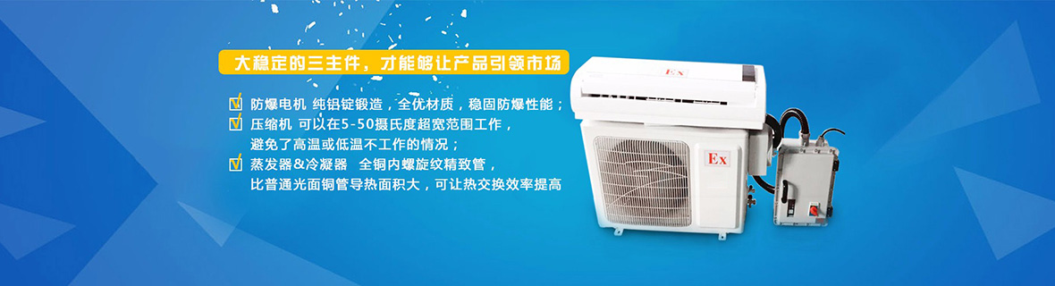 產(chǎn)品展示