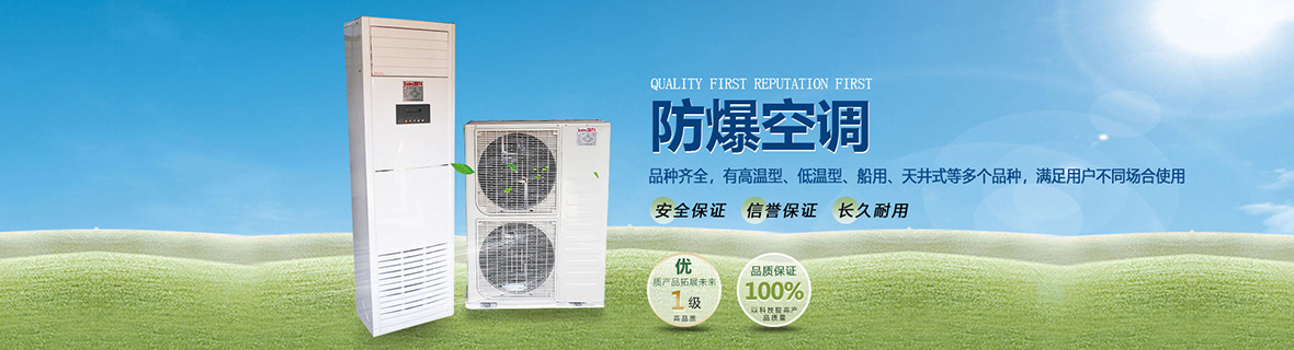 產(chǎn)品展示