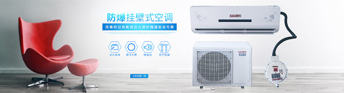 產(chǎn)品展示