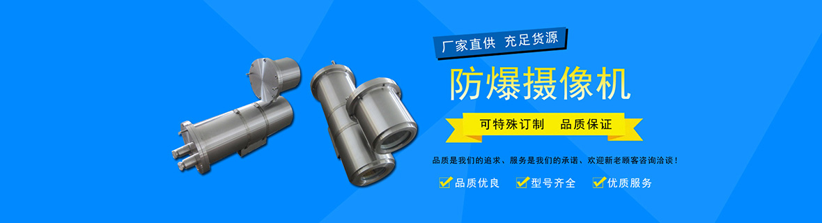 產(chǎn)品展示