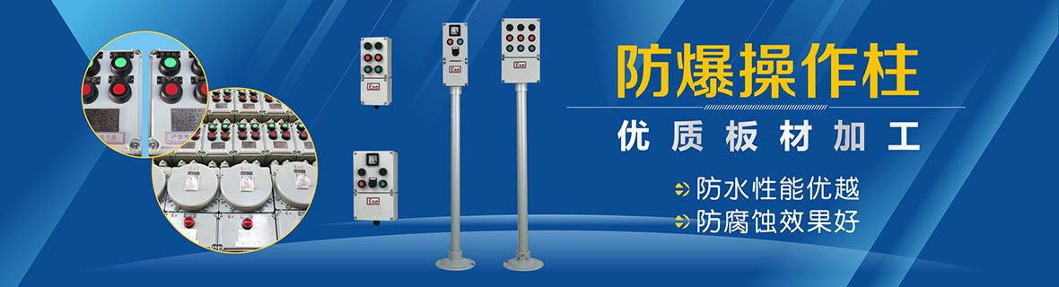 產(chǎn)品展示