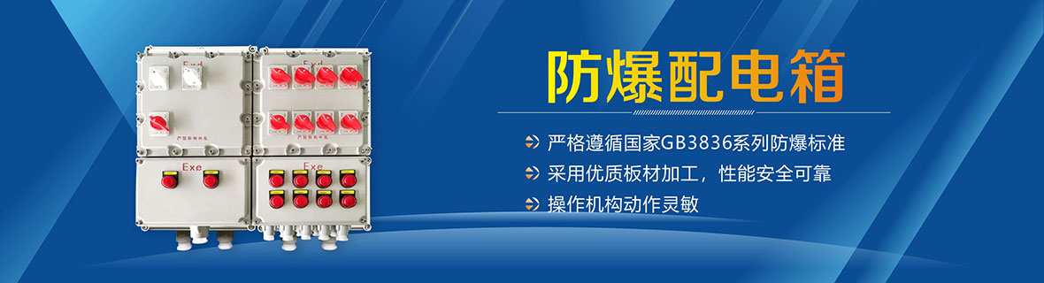 產(chǎn)品展示